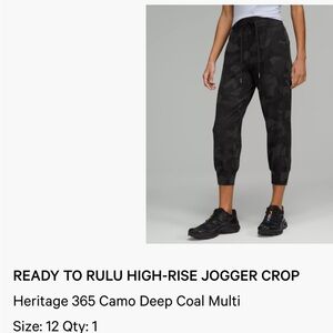 Ready to Rulu High Rise Jogger Camo Size Large
